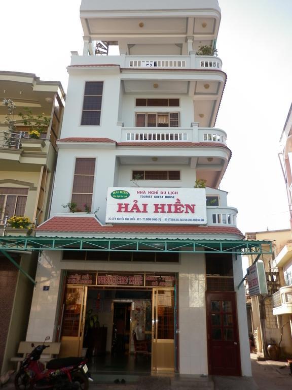 דואונג דונג Hai Hien Guesthouse מראה חיצוני תמונה