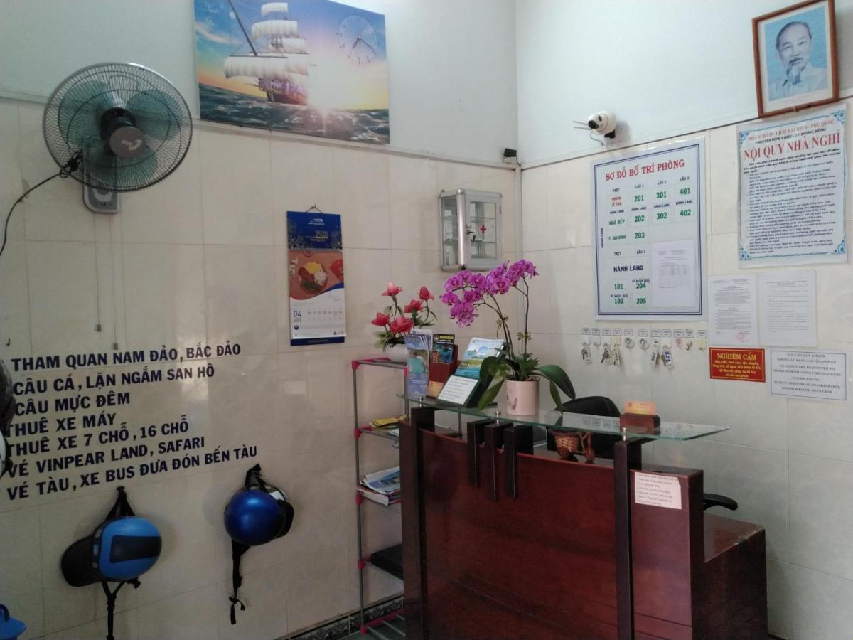 דואונג דונג Hai Hien Guesthouse מראה חיצוני תמונה